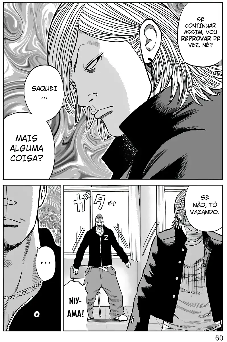 Pior Gaiden Sr. Zetton Capítulo 13 Página 9
