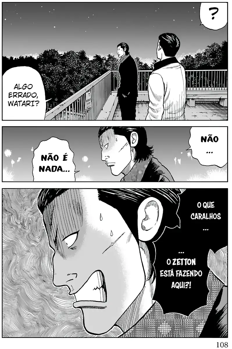 Pior Gaiden Sr. Zetton Capítulo 14 Página 11