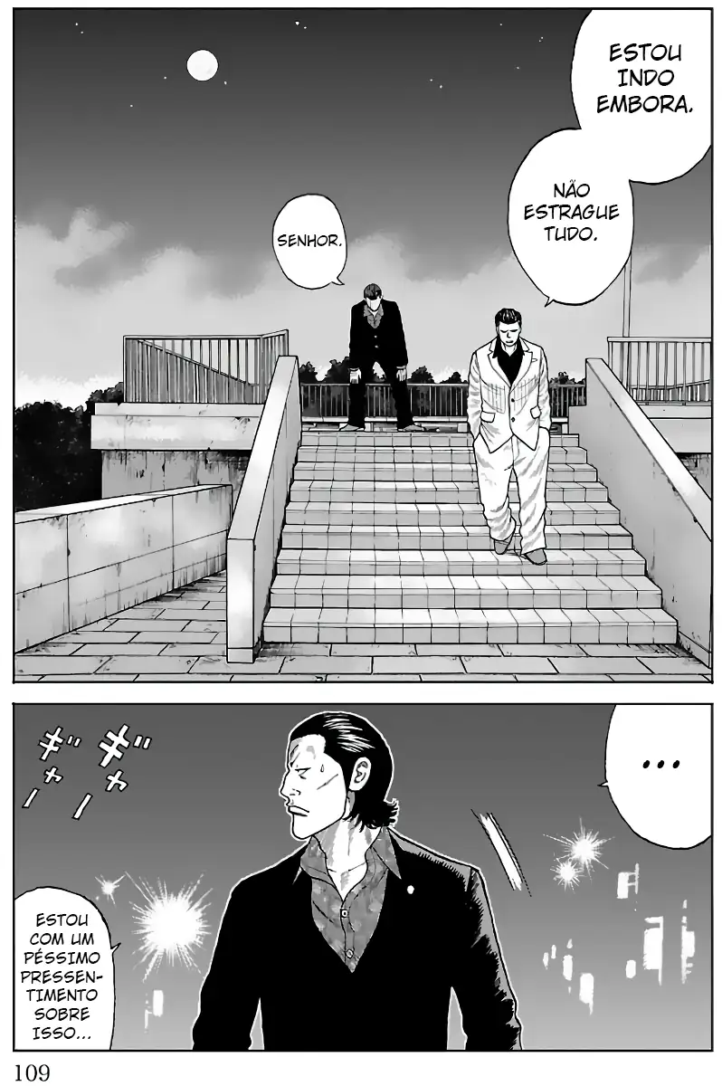 Pior Gaiden Sr. Zetton Capítulo 14 Página 12