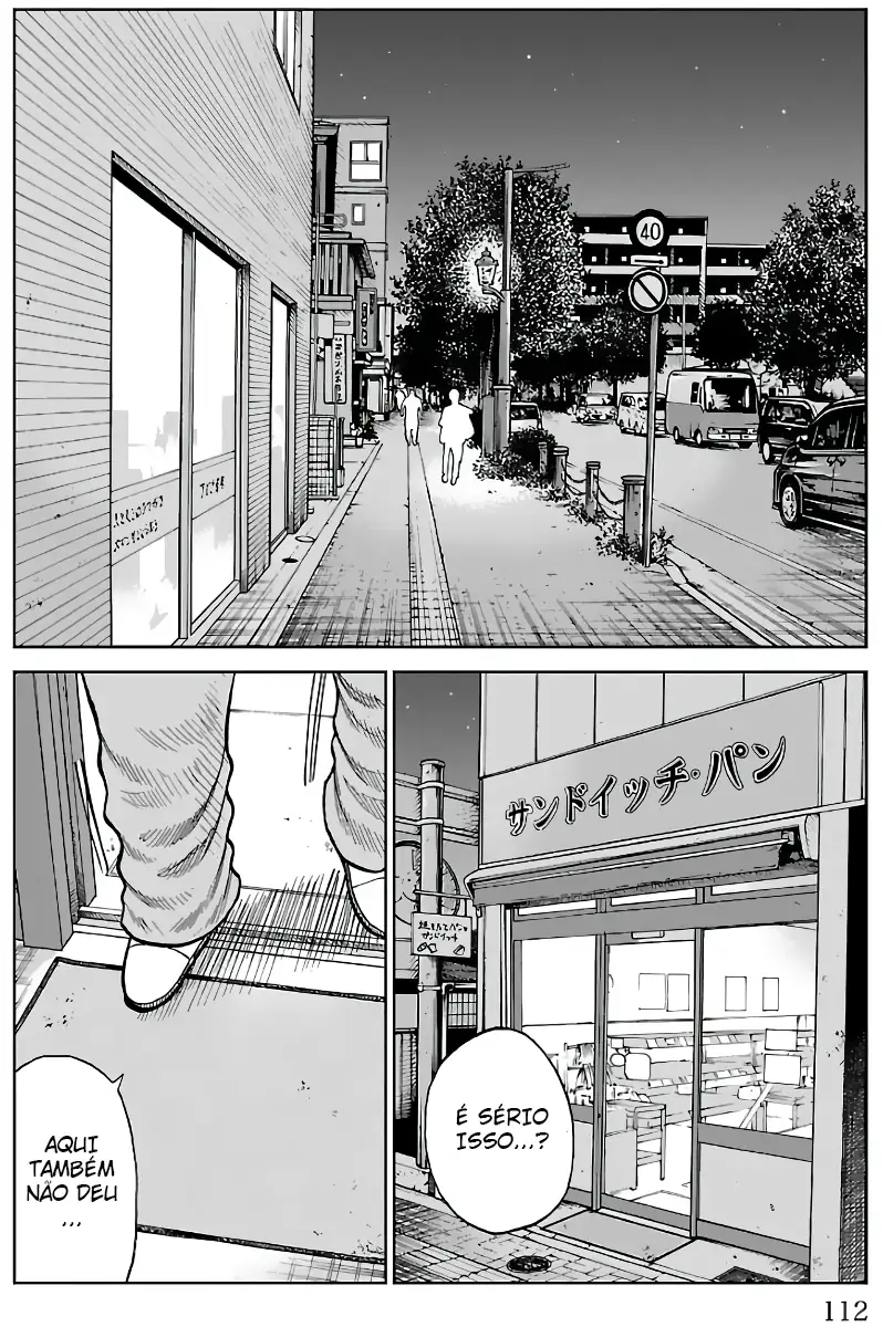 Pior Gaiden Sr. Zetton Capítulo 14 Página 15