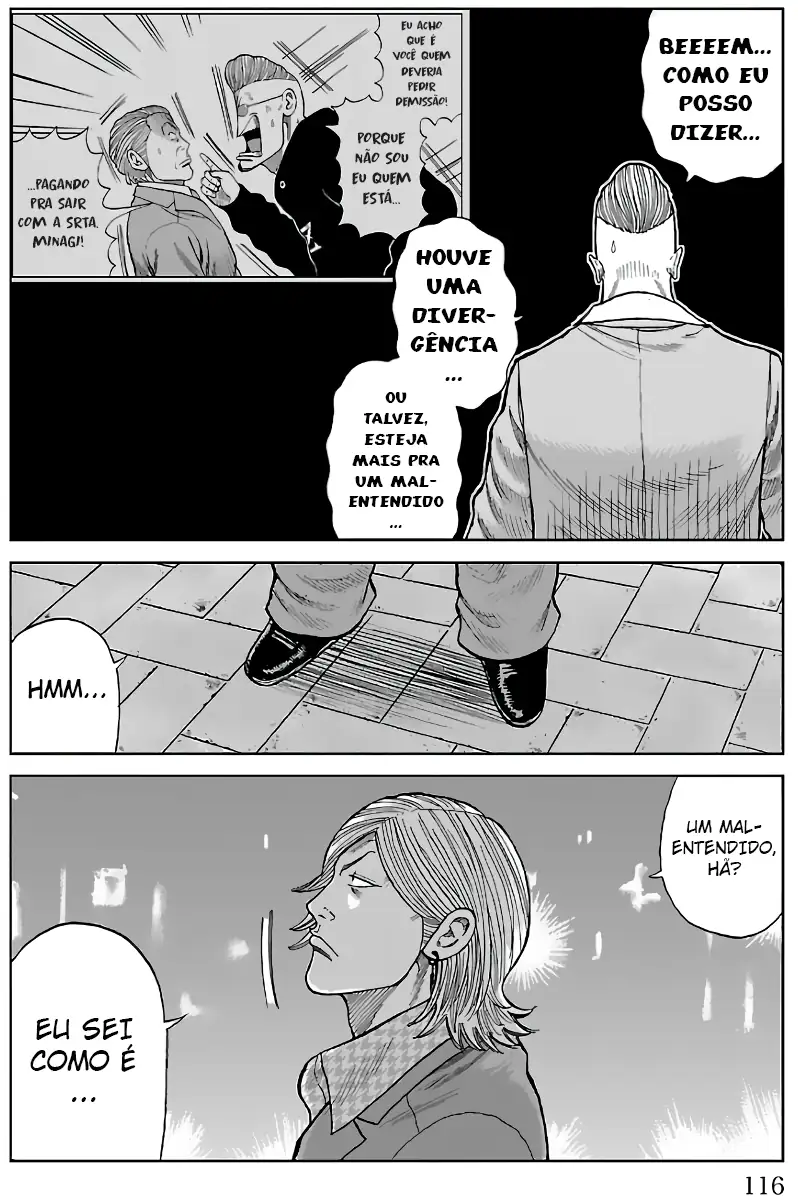 Pior Gaiden Sr. Zetton Capítulo 14 Página 19