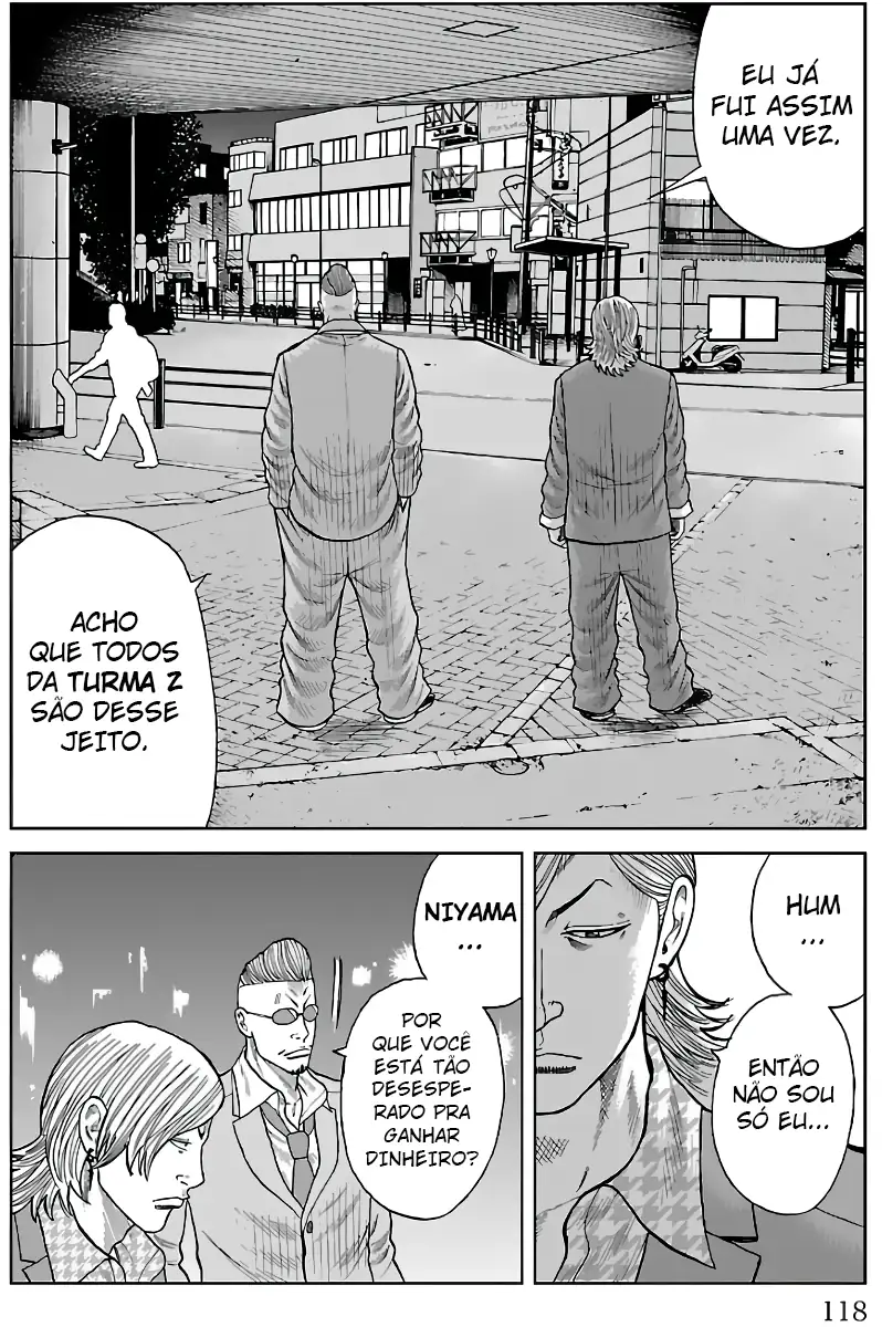 Pior Gaiden Sr. Zetton Capítulo 14 Página 21