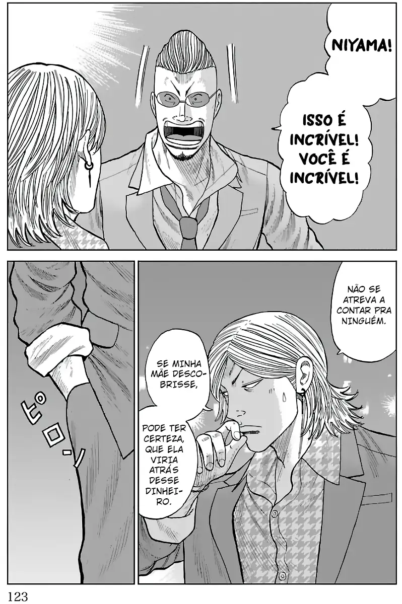 Pior Gaiden Sr. Zetton Capítulo 14 Página 26