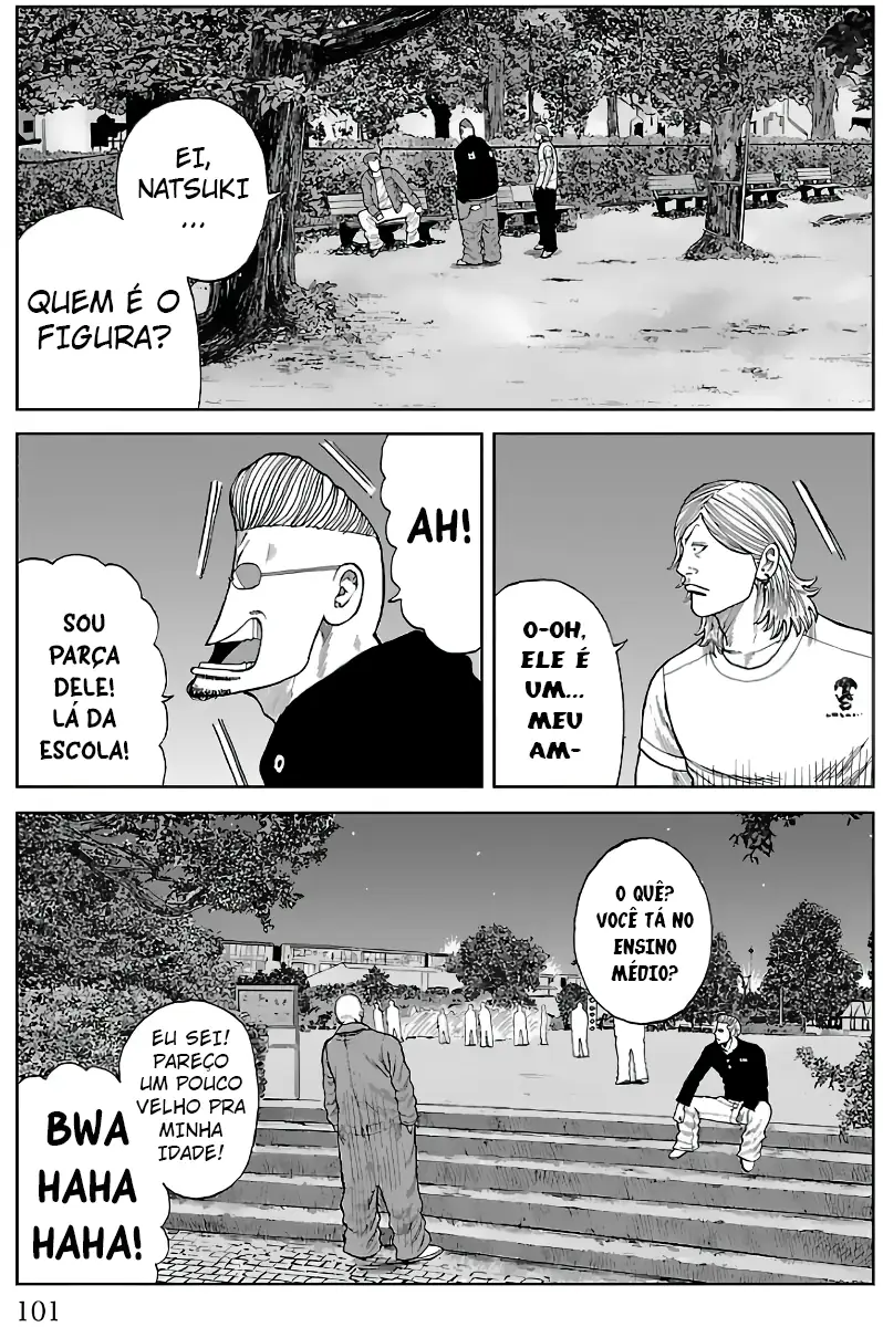Pior Gaiden Sr. Zetton Capítulo 14 Página 4