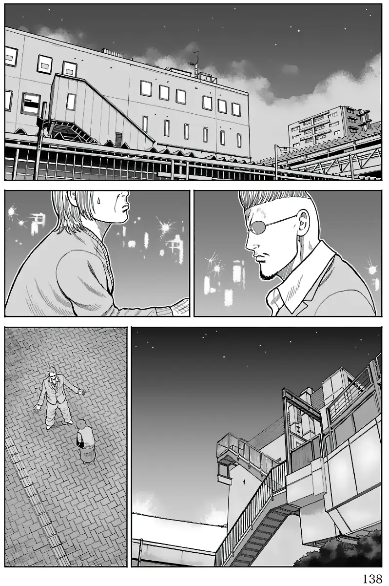 Pior Gaiden Sr. Zetton Capítulo 14 Página 41