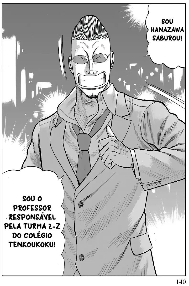 Pior Gaiden Sr. Zetton Capítulo 14 Página 43