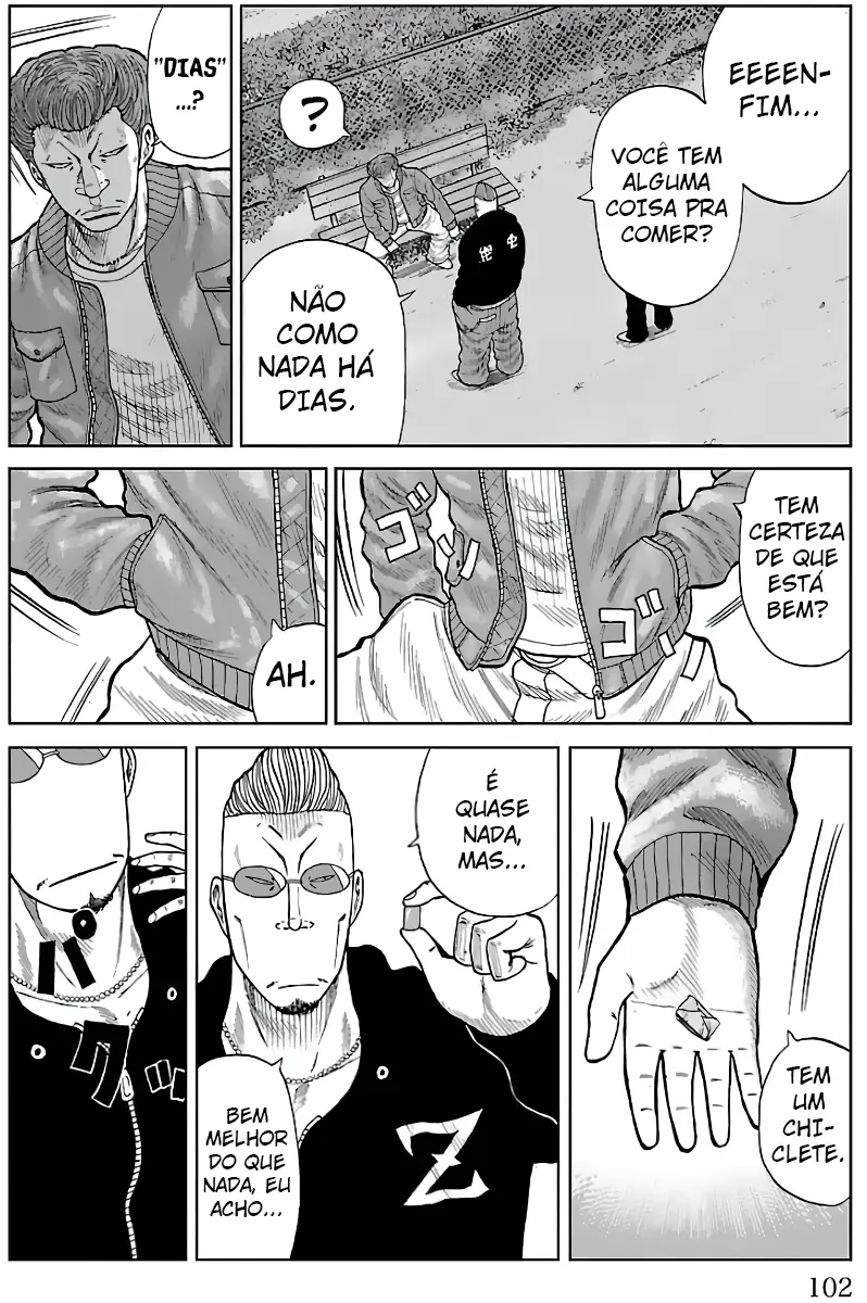 Pior Gaiden Sr. Zetton Capítulo 14 Página 5