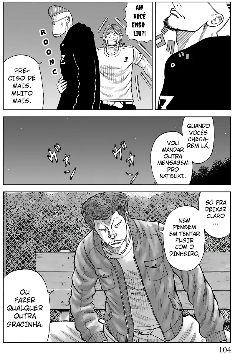 Pior Gaiden Sr. Zetton Capítulo 14 Página 7