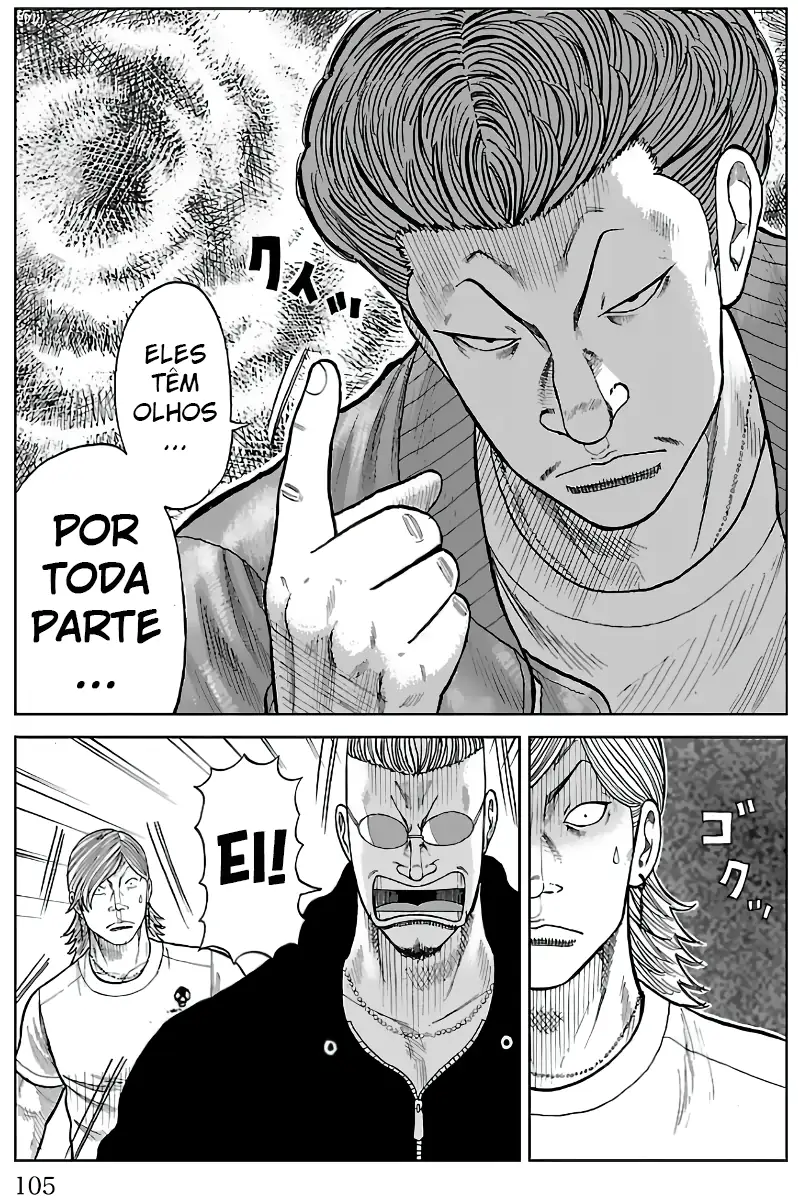 Pior Gaiden Sr. Zetton Capítulo 14 Página 8