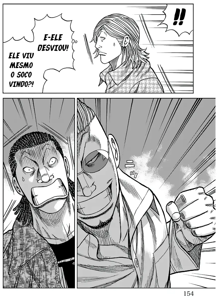 Pior Gaiden Sr. Zetton Capítulo 15 Página 11