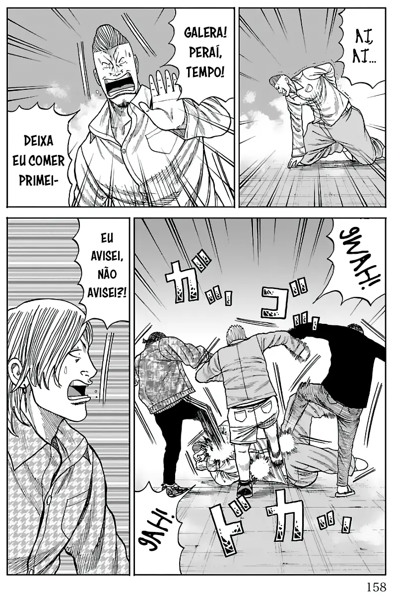 Pior Gaiden Sr. Zetton Capítulo 15 Página 15