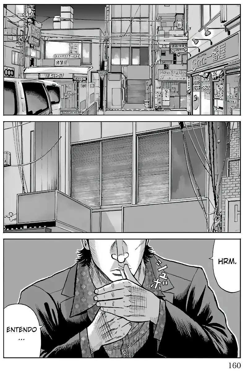 Pior Gaiden Sr. Zetton Capítulo 15 Página 17