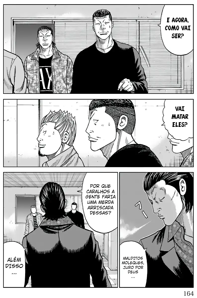 Pior Gaiden Sr. Zetton Capítulo 15 Página 20