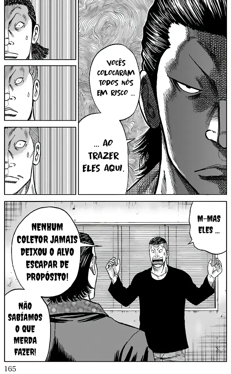 Pior Gaiden Sr. Zetton Capítulo 15 Página 21