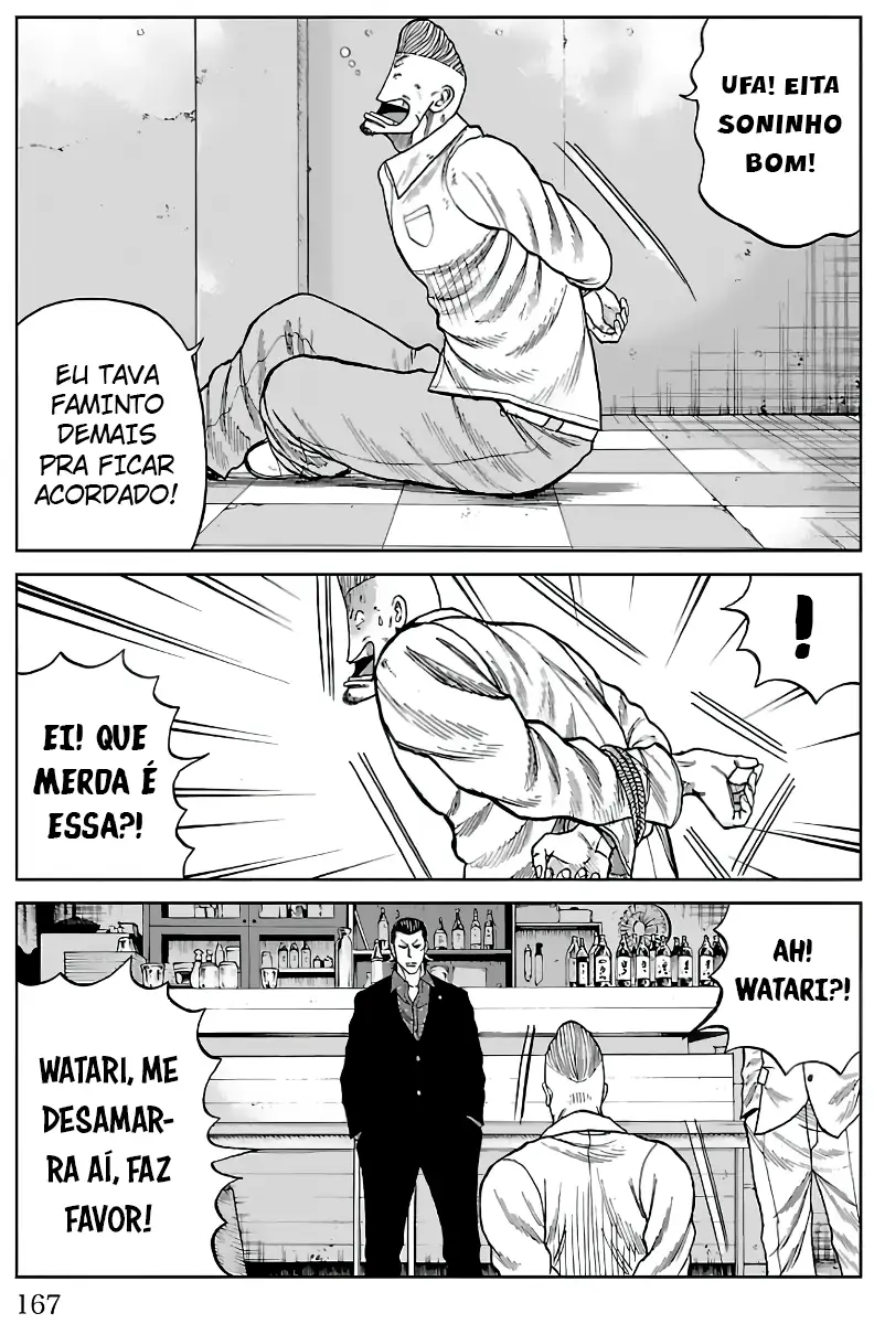 Pior Gaiden Sr. Zetton Capítulo 15 Página 23