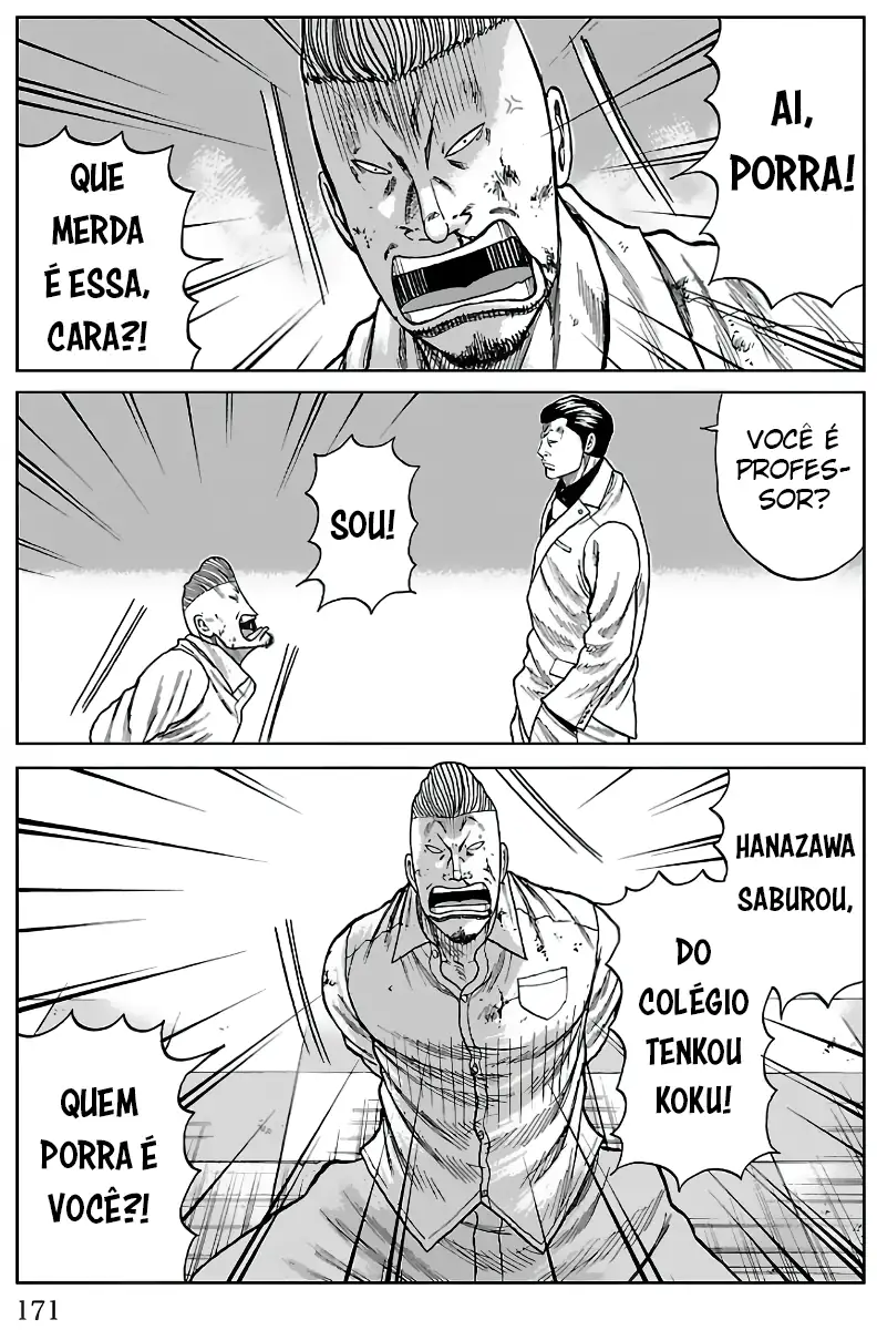 Pior Gaiden Sr. Zetton Capítulo 15 Página 27