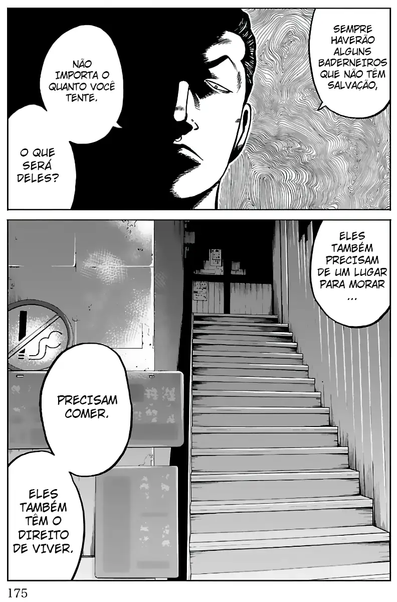 Pior Gaiden Sr. Zetton Capítulo 15 Página 31