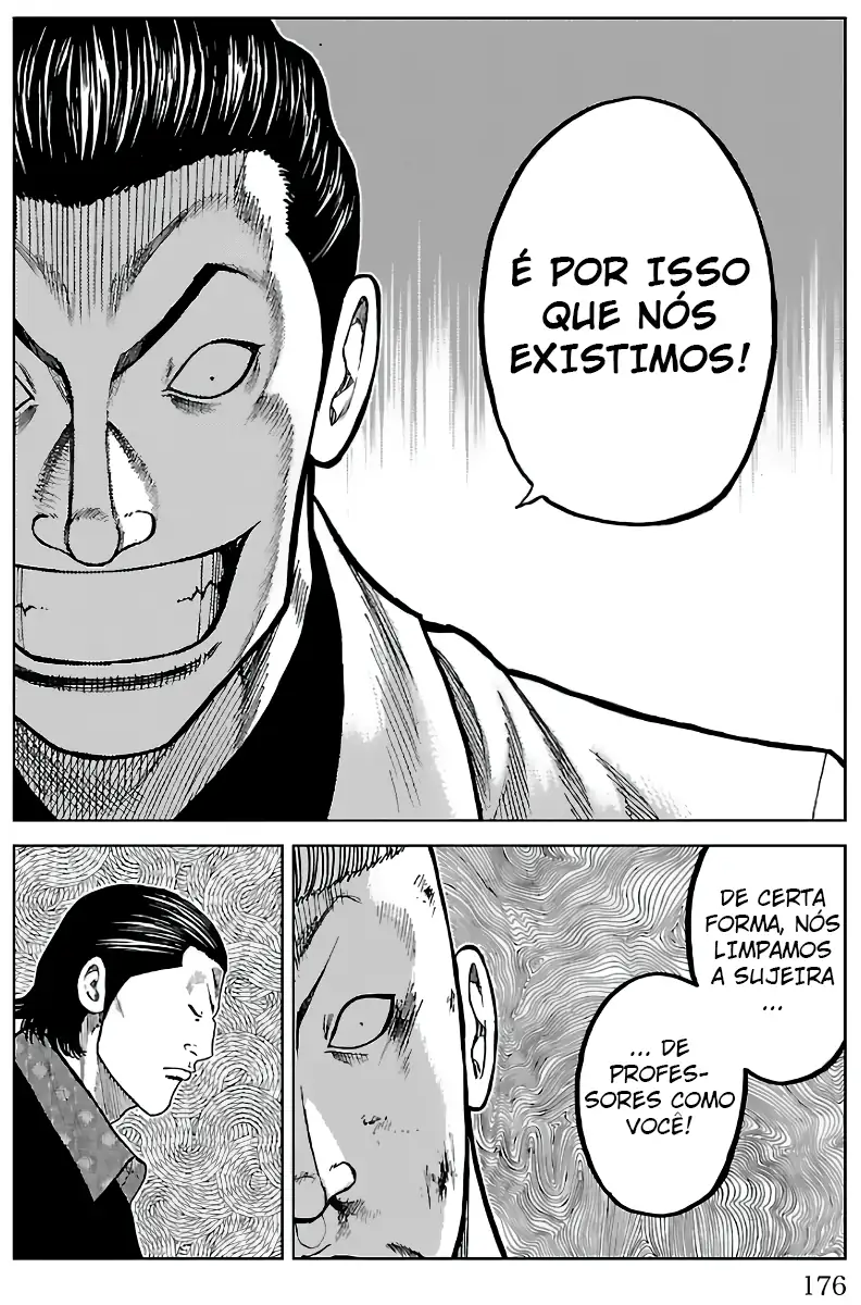 Pior Gaiden Sr. Zetton Capítulo 15 Página 32