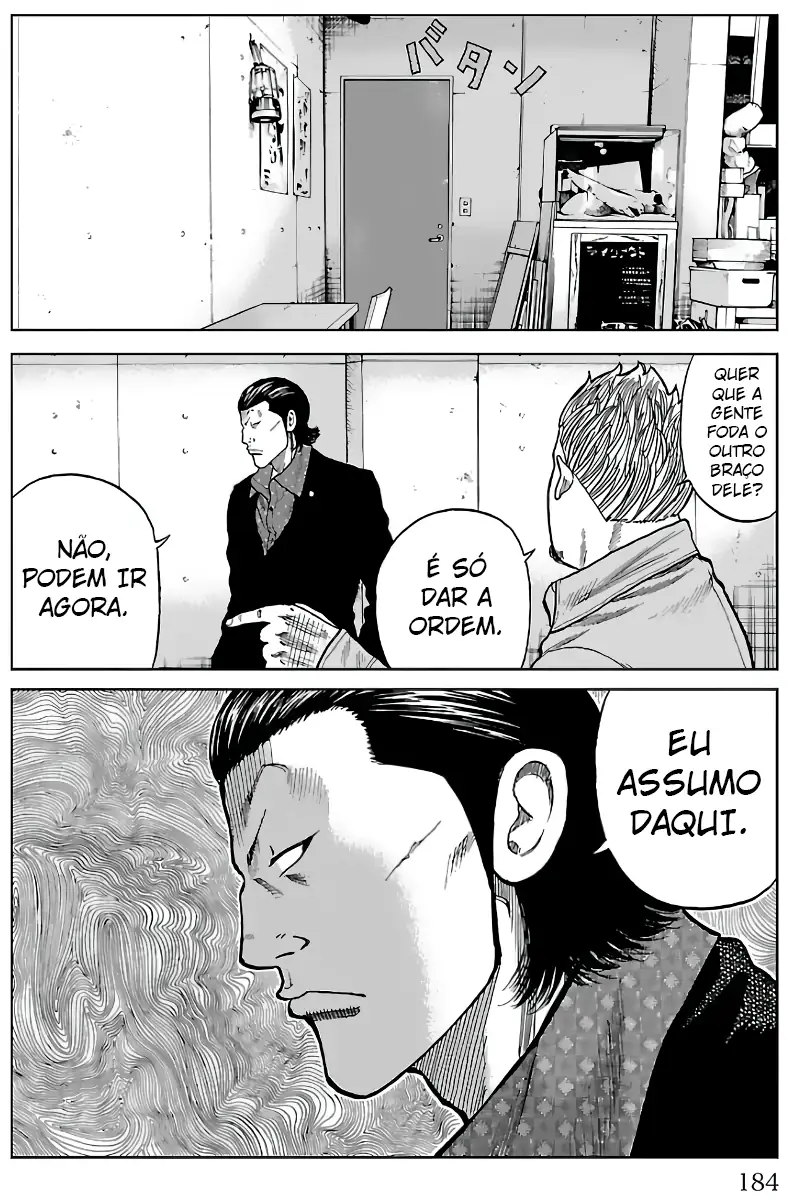 Pior Gaiden Sr. Zetton Capítulo 15 Página 40