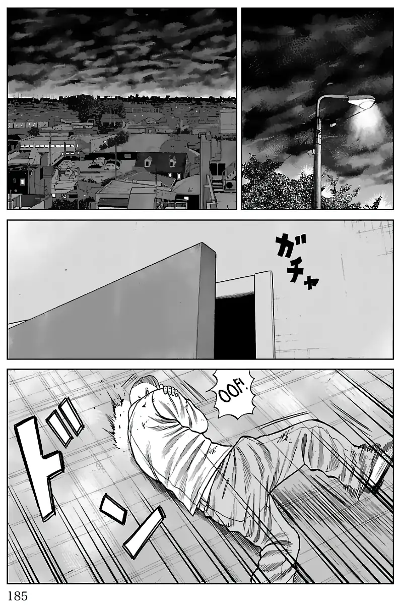 Pior Gaiden Sr. Zetton Capítulo 15 Página 41