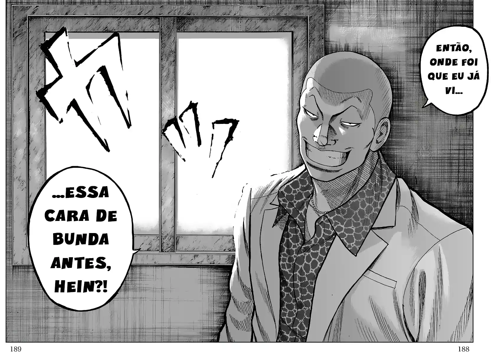 Pior Gaiden Sr. Zetton Capítulo 15 Página 44