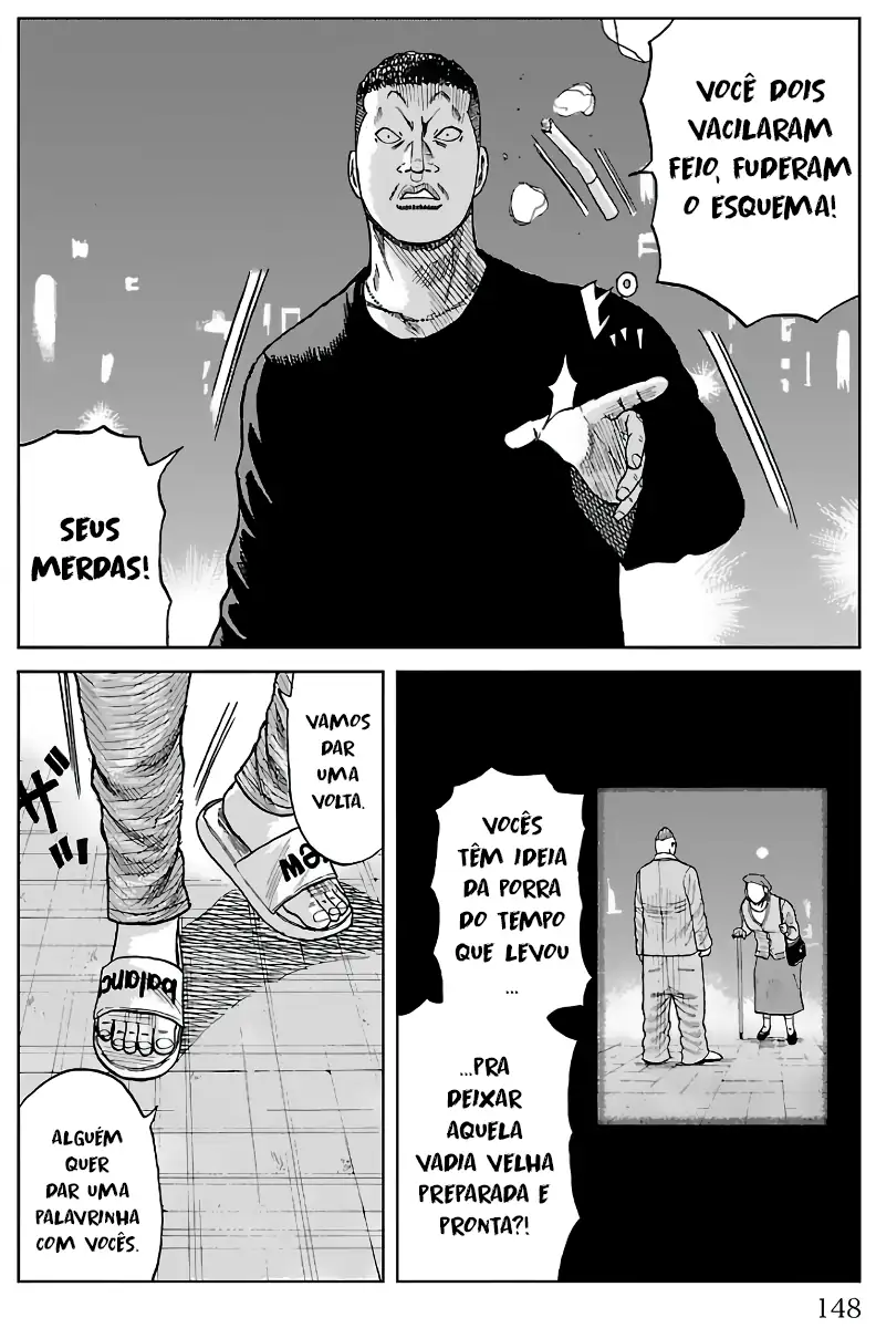 Pior Gaiden Sr. Zetton Capítulo 15 Página 5
