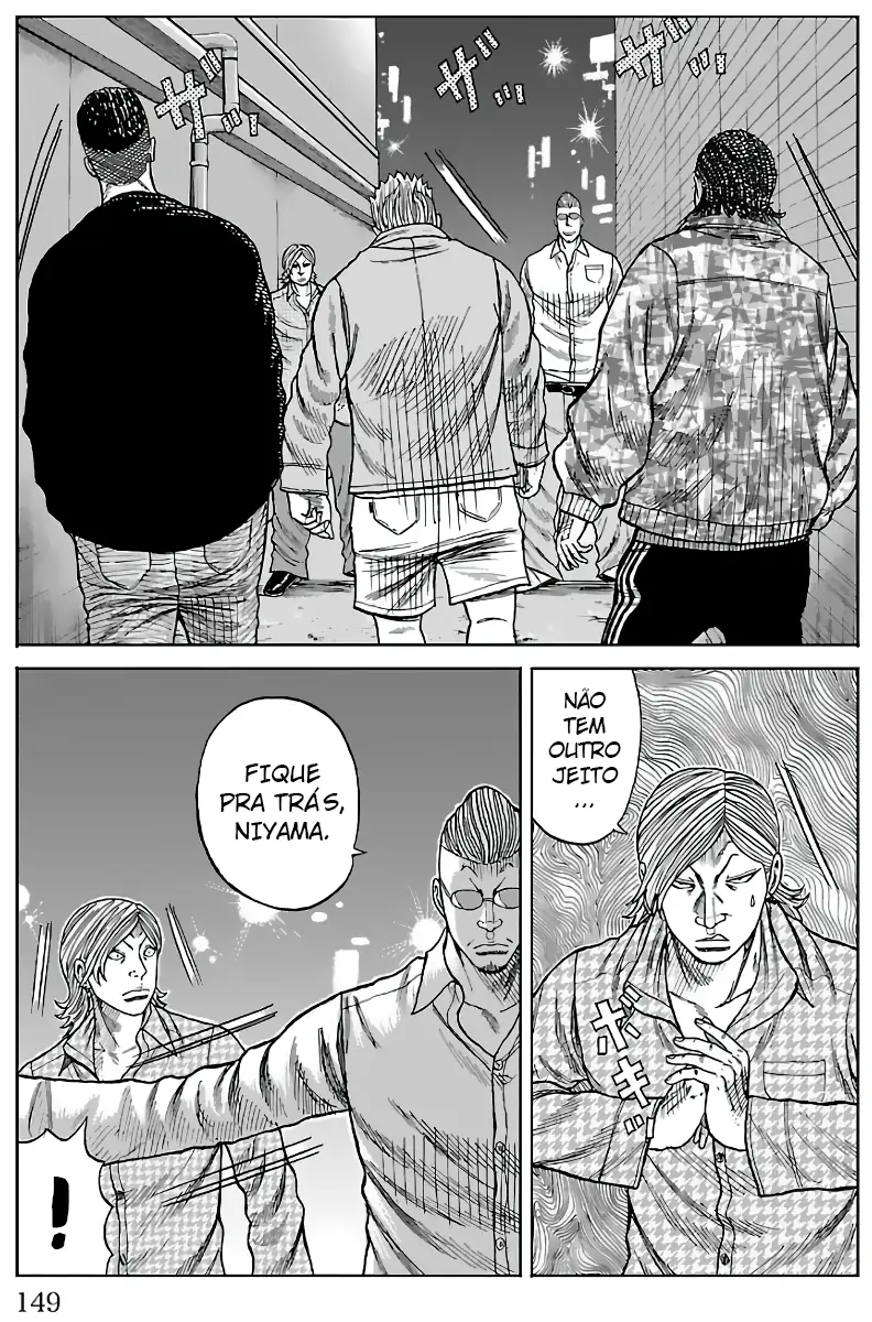 Pior Gaiden Sr. Zetton Capítulo 15 Página 6