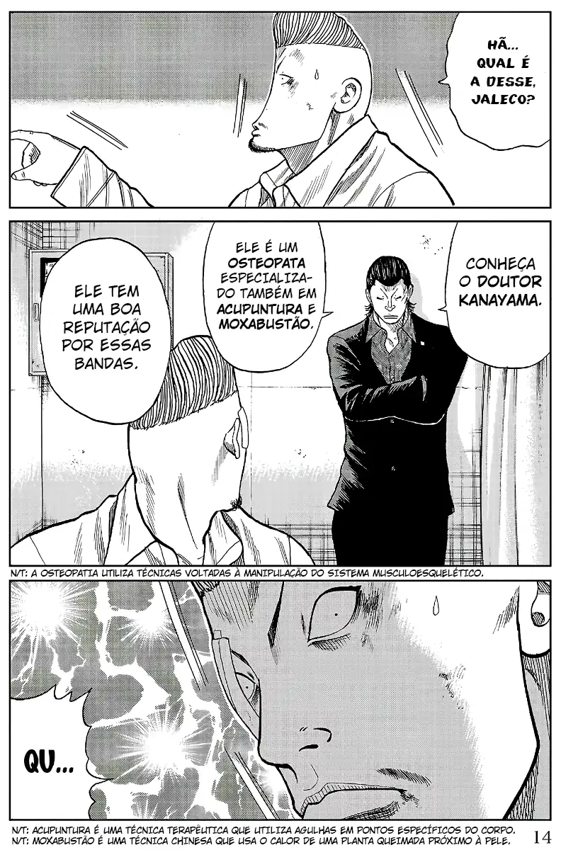 Pior Gaiden Sr. Zetton Capítulo 16 Página 10