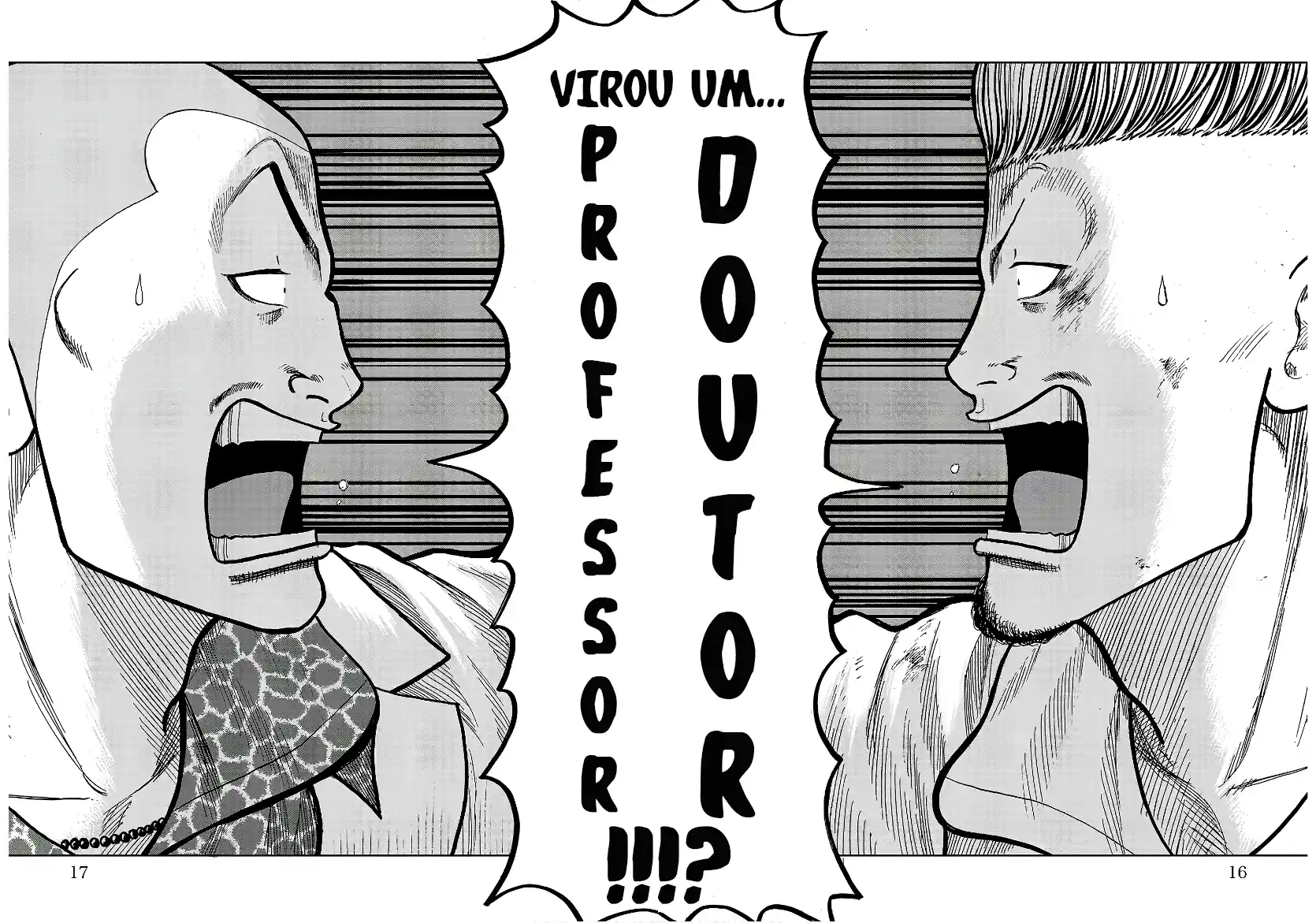 Pior Gaiden Sr. Zetton Capítulo 16 Página 12