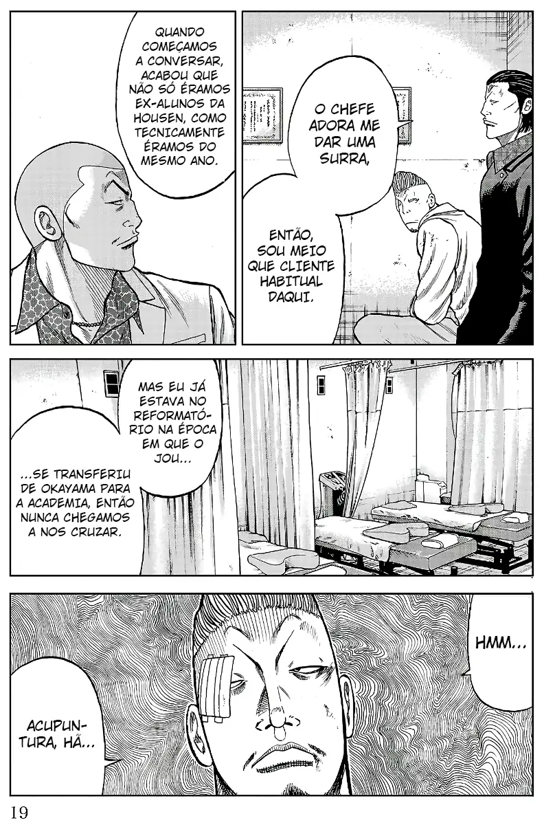 Pior Gaiden Sr. Zetton Capítulo 16 Página 14