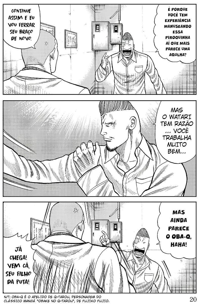 Pior Gaiden Sr. Zetton Capítulo 16 Página 15