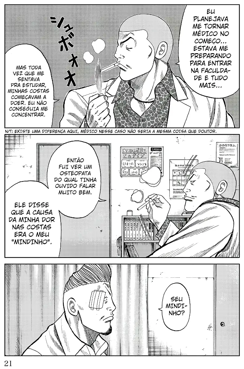 Pior Gaiden Sr. Zetton Capítulo 16 Página 16