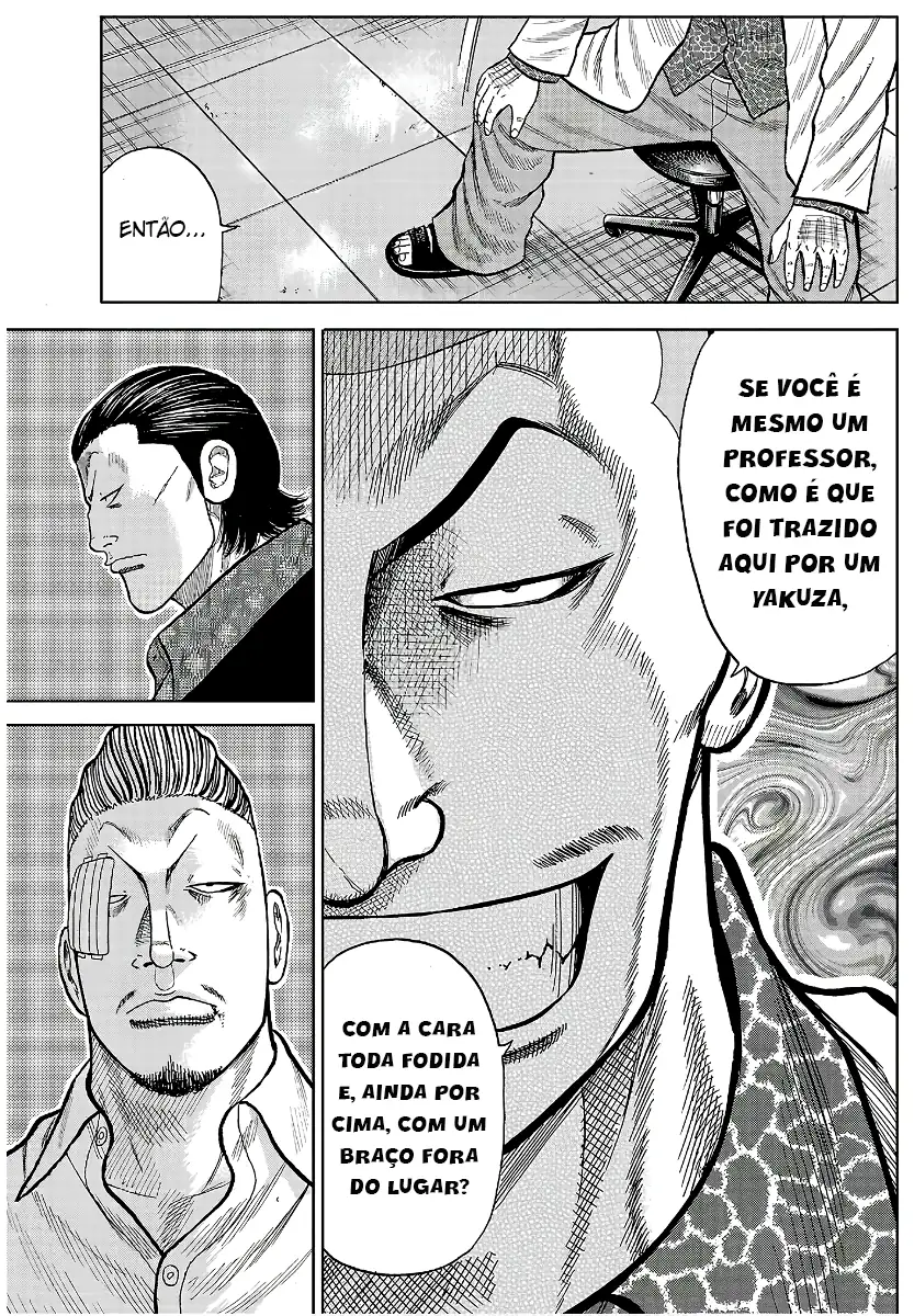 Pior Gaiden Sr. Zetton Capítulo 16 Página 20