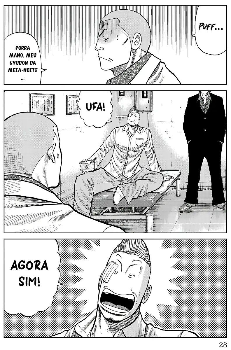 Pior Gaiden Sr. Zetton Capítulo 16 Página 23
