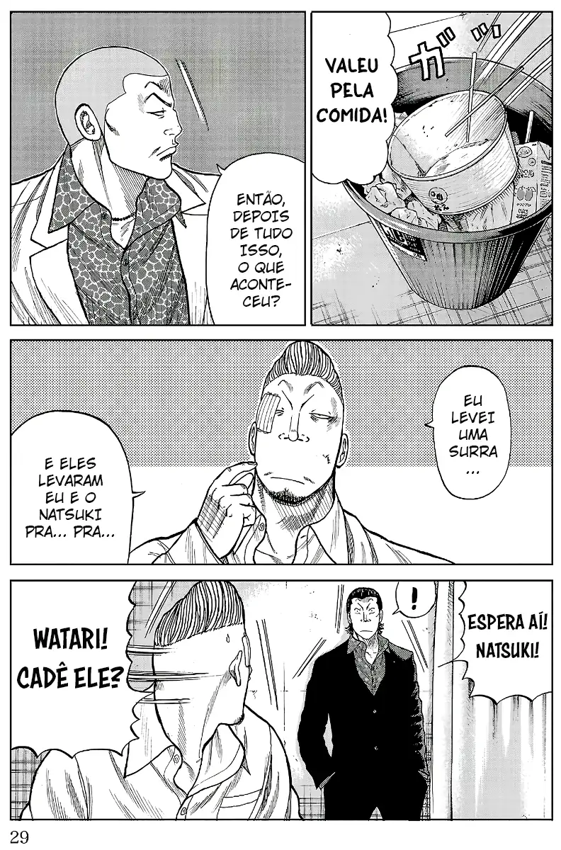 Pior Gaiden Sr. Zetton Capítulo 16 Página 24