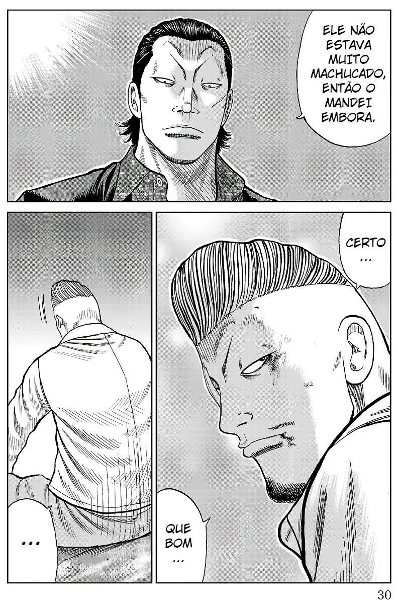 Pior Gaiden Sr. Zetton Capítulo 16 Página 25