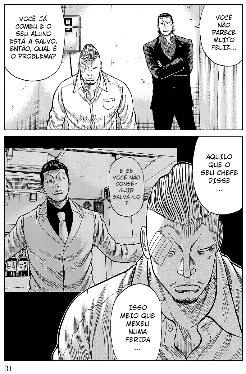 Pior Gaiden Sr. Zetton Capítulo 16 Página 26