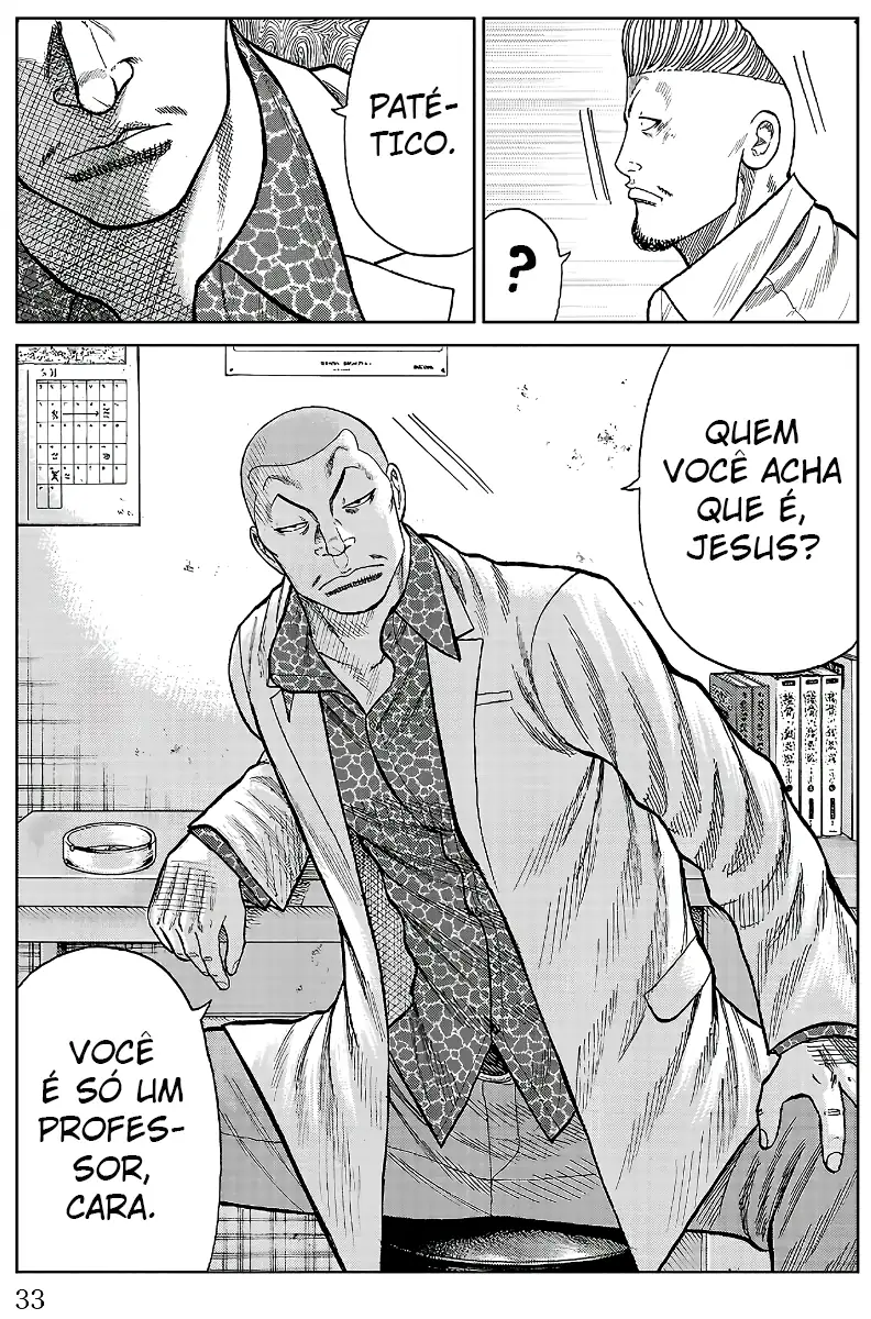 Pior Gaiden Sr. Zetton Capítulo 16 Página 28