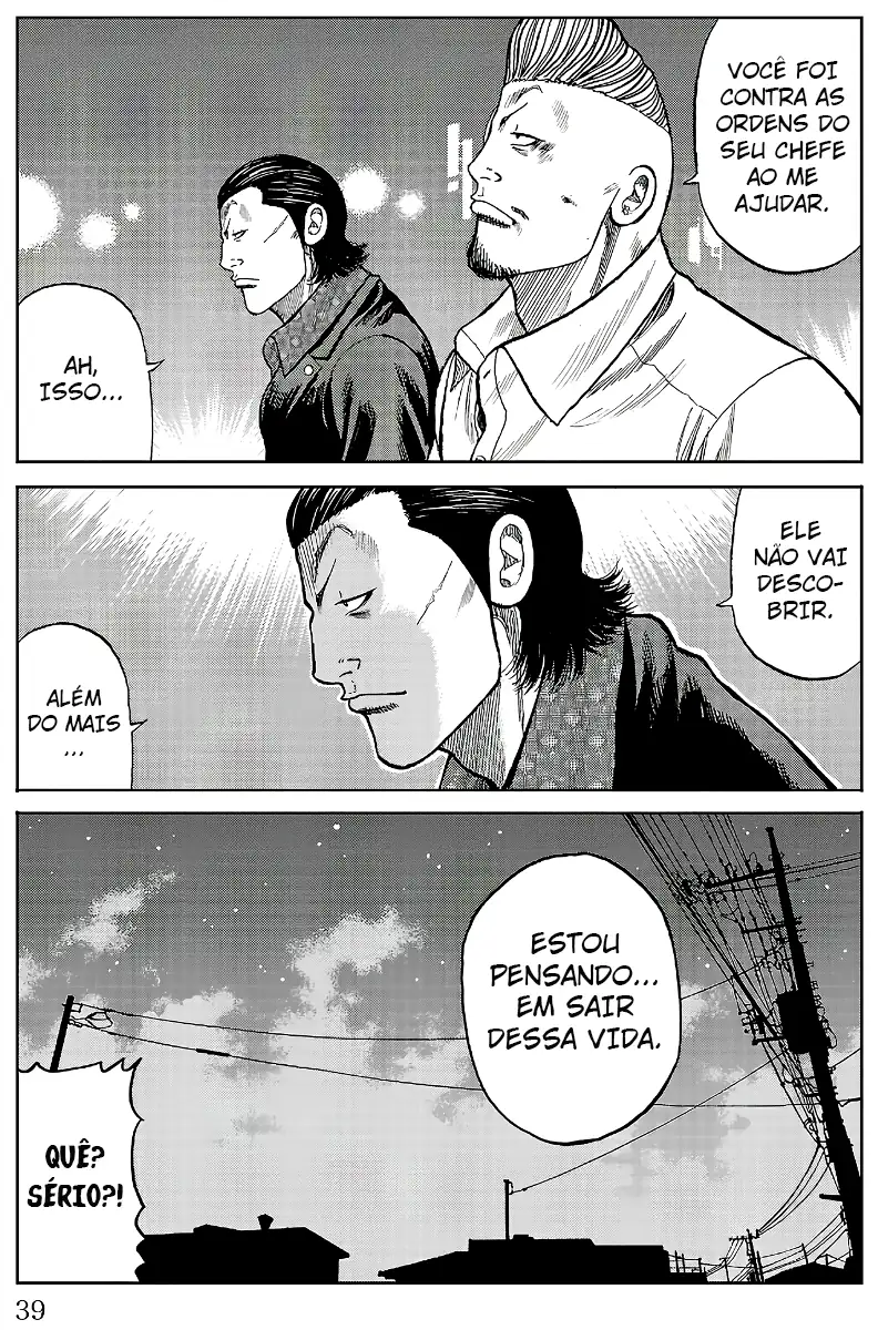 Pior Gaiden Sr. Zetton Capítulo 16 Página 34