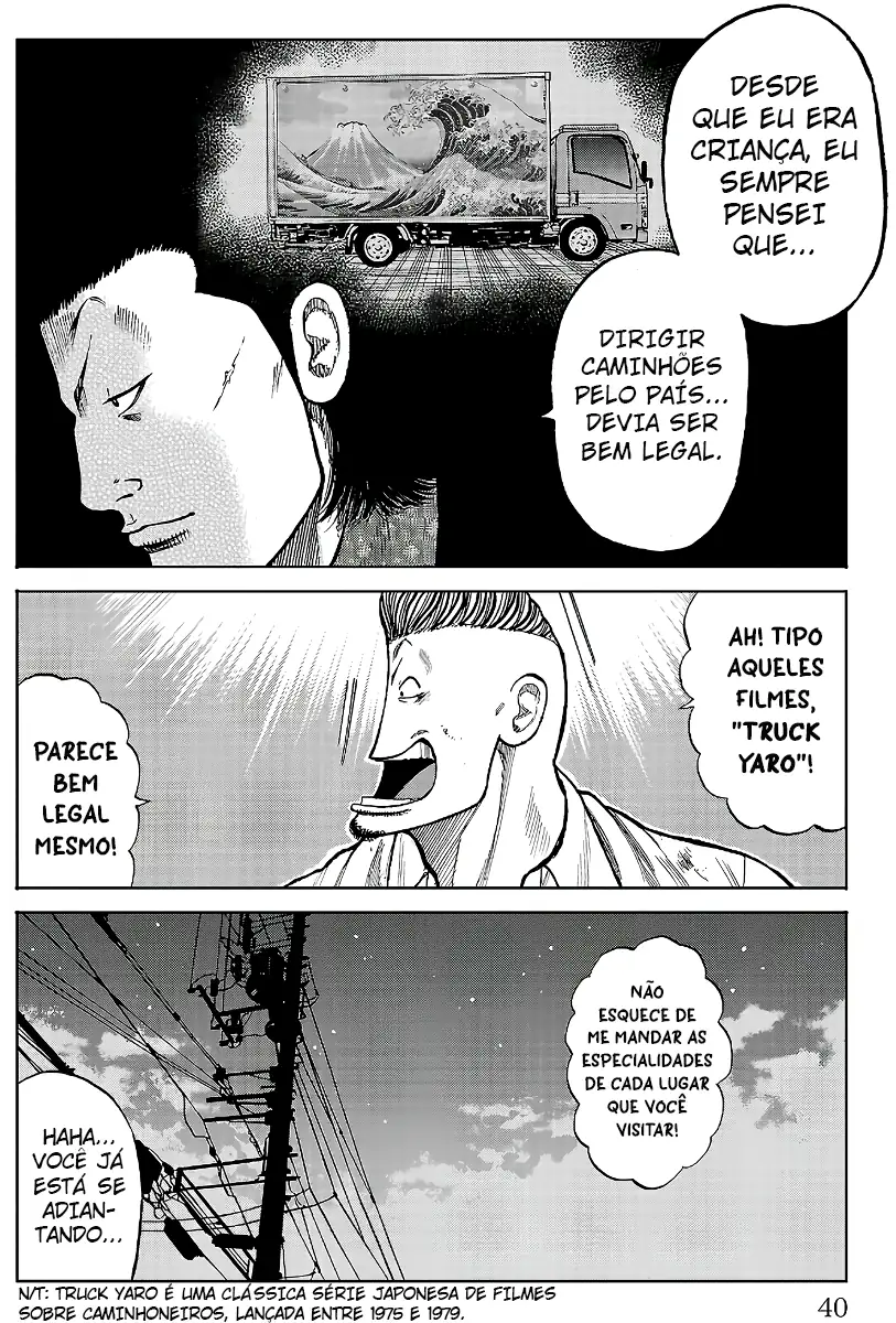 Pior Gaiden Sr. Zetton Capítulo 16 Página 35