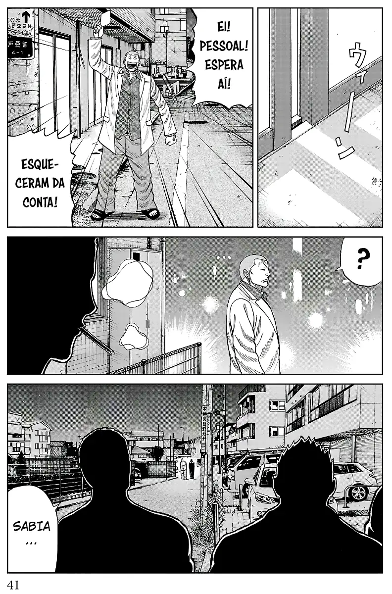 Pior Gaiden Sr. Zetton Capítulo 16 Página 36
