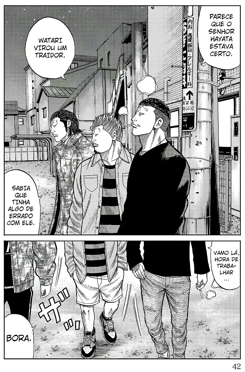 Pior Gaiden Sr. Zetton Capítulo 16 Página 37