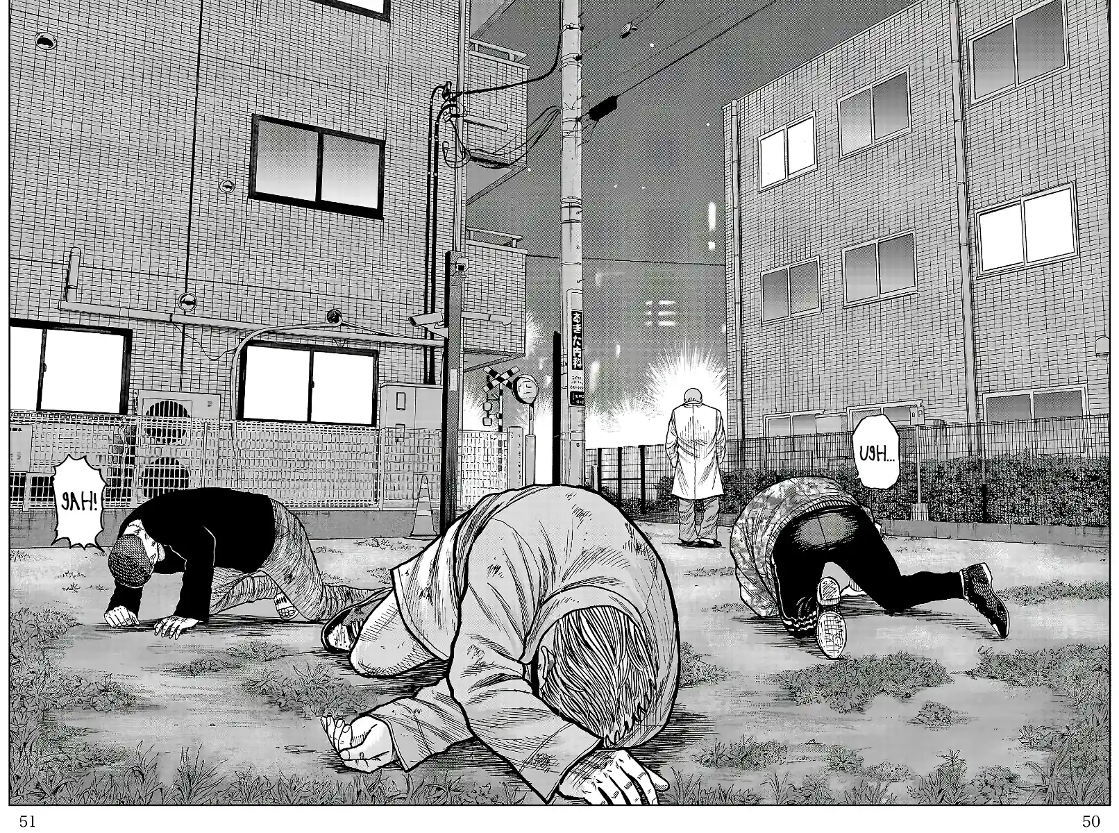 Pior Gaiden Sr. Zetton Capítulo 16 Página 45