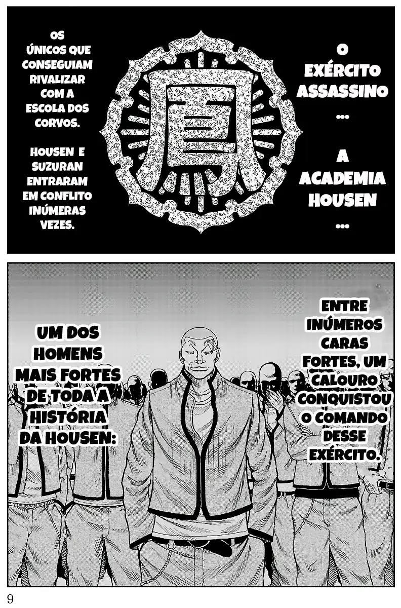 Pior Gaiden Sr. Zetton Capítulo 16 Página 5
