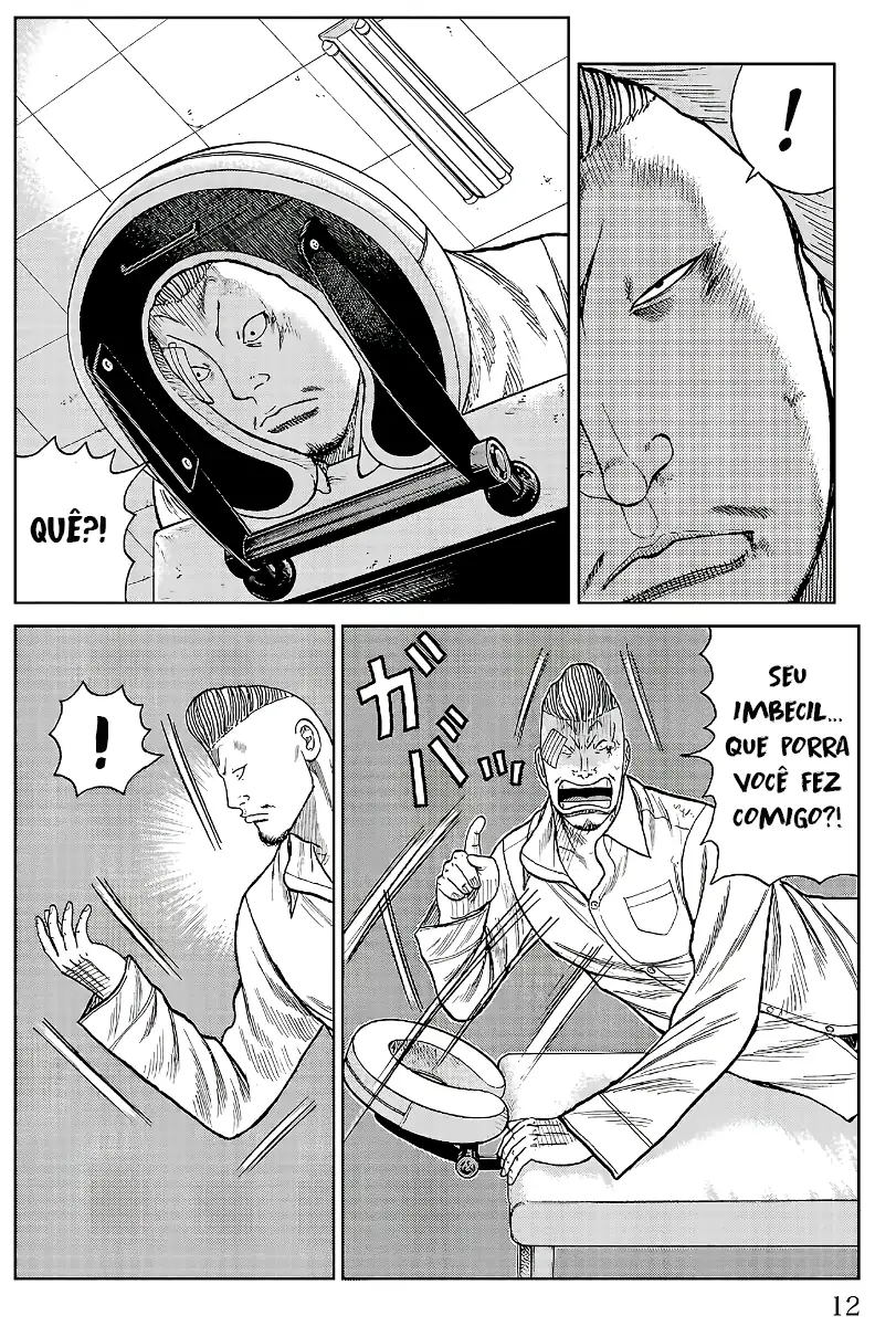 Pior Gaiden Sr. Zetton Capítulo 16 Página 8