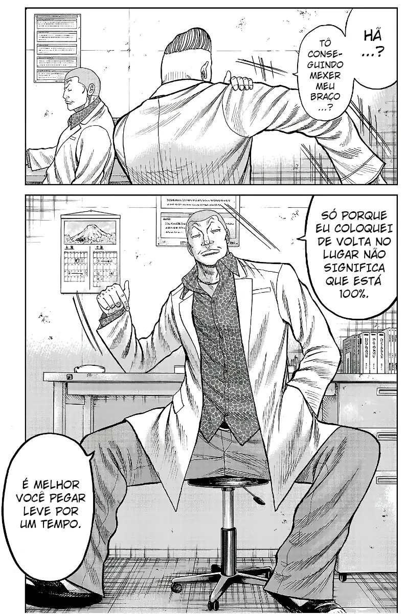 Pior Gaiden Sr. Zetton Capítulo 16 Página 9