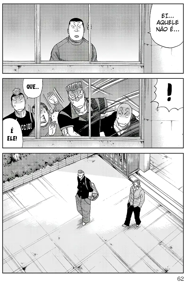 Pior Gaiden Sr. Zetton Capítulo 17 Página 11