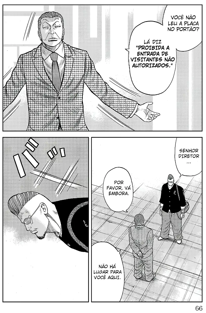 Pior Gaiden Sr. Zetton Capítulo 17 Página 15