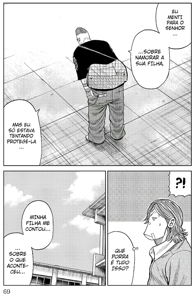 Pior Gaiden Sr. Zetton Capítulo 17 Página 18