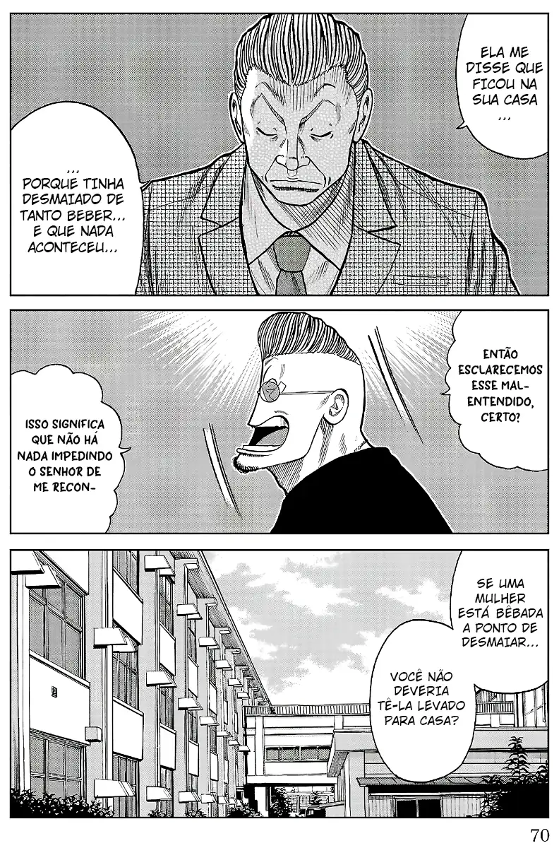Pior Gaiden Sr. Zetton Capítulo 17 Página 19